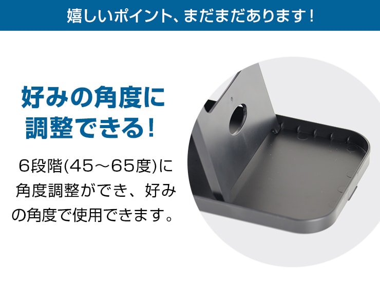 タブレットスタンド スマホ スタンド アイフォン 充電 スタンド タブレット スマートフォン(3R-LFS01BK)