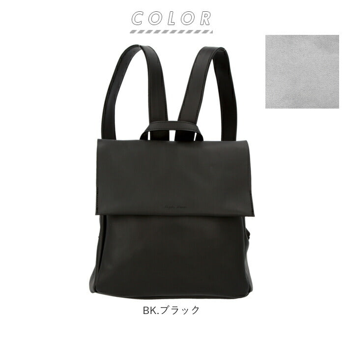 【RE.レッド・LG-D1073】 レガートラルゴ リュック 通販 レディース ミニリュック バックパック きれいめ おしゃれ かわいい 大人 可愛い 通勤 通学 合皮 バッグ PUレザー クリームタッチ ブランド Legato Largo