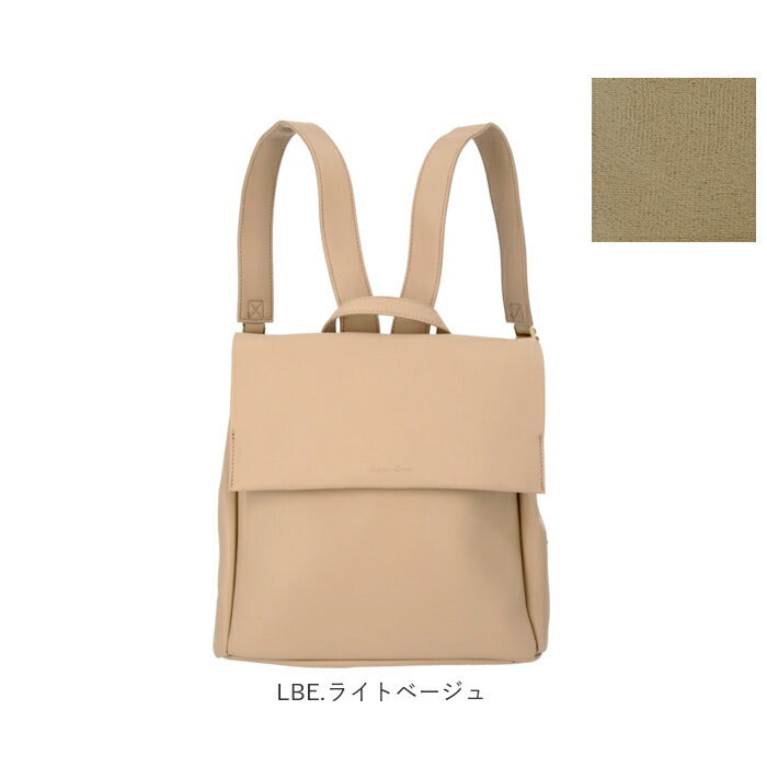 【RE.レッド・LG-D1073】 レガートラルゴ リュック 通販 レディース ミニリュック バックパック きれいめ おしゃれ かわいい 大人 可愛い 通勤 通学 合皮 バッグ PUレザー クリームタッチ ブランド Legato Largo