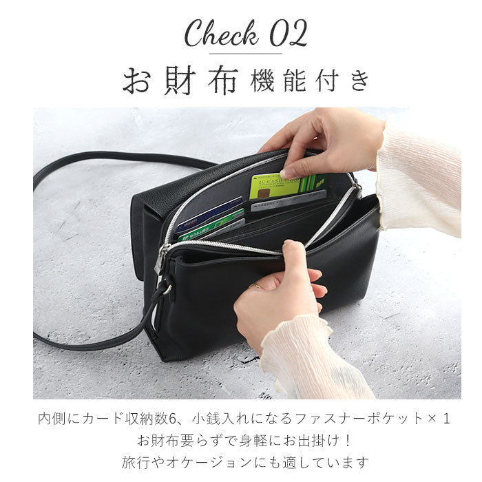 【WI.ワイン】 レガートラルゴ お財布ショルダー 通販 お財布ポシェット 大容量 お財布 ショルダー 大きめ お財布ポーチ ショルダーバッグ レディース 斜めがけ 大人 ブランド Legato Largo おしゃれ