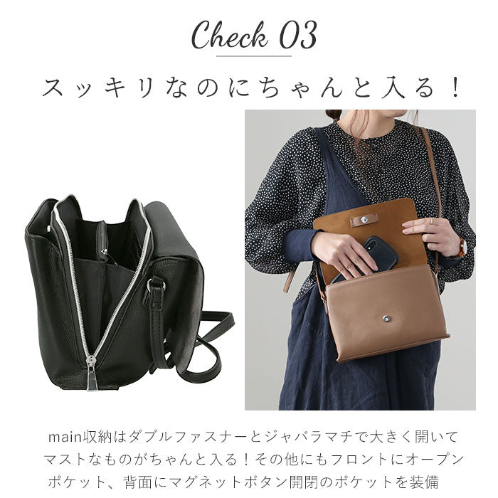 【WI.ワイン】 レガートラルゴ お財布ショルダー 通販 お財布ポシェット 大容量 お財布 ショルダー 大きめ お財布ポーチ ショルダーバッグ レディース 斜めがけ 大人 ブランド Legato Largo おしゃれ
