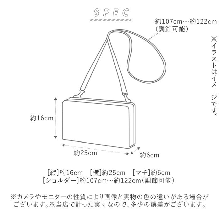 【WI.ワイン】 レガートラルゴ お財布ショルダー 通販 お財布ポシェット 大容量 お財布 ショルダー 大きめ お財布ポーチ ショルダーバッグ レディース 斜めがけ 大人 ブランド Legato Largo おしゃれ