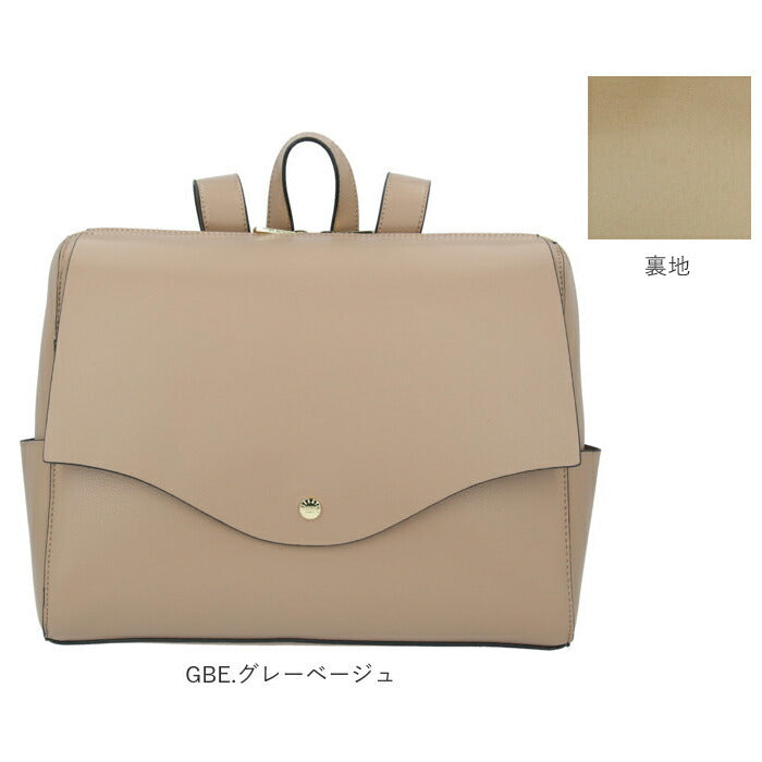 【RBR.レッドブラウン・LG-P0115】 レガートラルゴ かるいかばん リュック 通販 Legato Largo レディース 通勤 通学 A4 横 社会人 学生 高校生 中学生 軽量 軽い 大容量 おしゃれ 大人 かわいい シンプル 上品 きれいめ