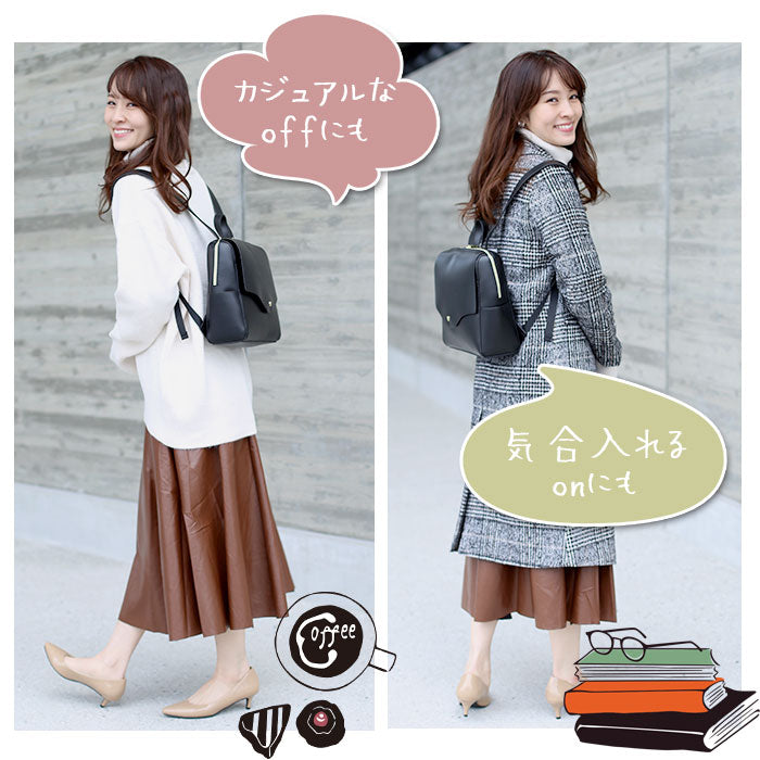 【RBR.レッドブラウン・LG-P0115】 レガートラルゴ かるいかばん リュック 通販 Legato Largo レディース 通勤 通学 A4 横 社会人 学生 高校生 中学生 軽量 軽い 大容量 おしゃれ 大人 かわいい シンプル 上品 きれいめ
