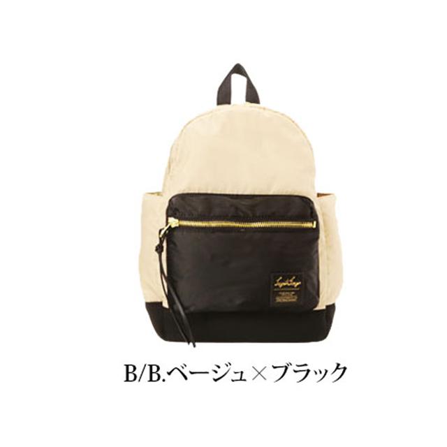 【B／B.ベージュxブラック・【別注商品】LHーB1021】 リュック 通販 レディース レガートラルゴ Legarto Largo マザーズ 高密度ナイロン 高校生 おしゃれ 楽天 かわいい 通学 大容量 マザーズリュック ママバッグ
