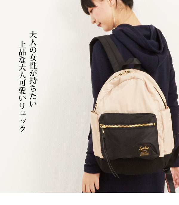 【B／B.ベージュxブラック・【別注商品】LHーB1021】 リュック 通販 レディース レガートラルゴ Legarto Largo マザーズ 高密度ナイロン 高校生 おしゃれ 楽天 かわいい 通学 大容量 マザーズリュック ママバッグ