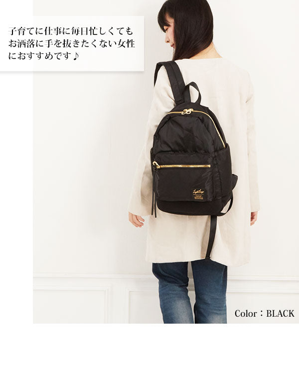 【B／B.ベージュxブラック・【別注商品】LHーB1021】 リュック 通販 レディース レガートラルゴ Legarto Largo マザーズ 高密度ナイロン 高校生 おしゃれ 楽天 かわいい 通学 大容量 マザーズリュック ママバッグ