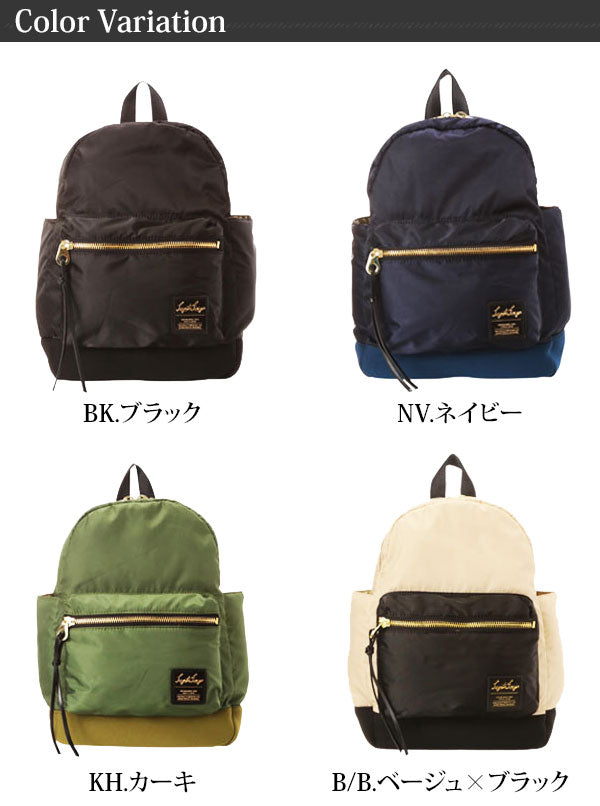 【B／B.ベージュxブラック・【別注商品】LHーB1021】 リュック 通販 レディース レガートラルゴ Legarto Largo マザーズ 高密度ナイロン 高校生 おしゃれ 楽天 かわいい 通学 大容量 マザーズリュック ママバッグ