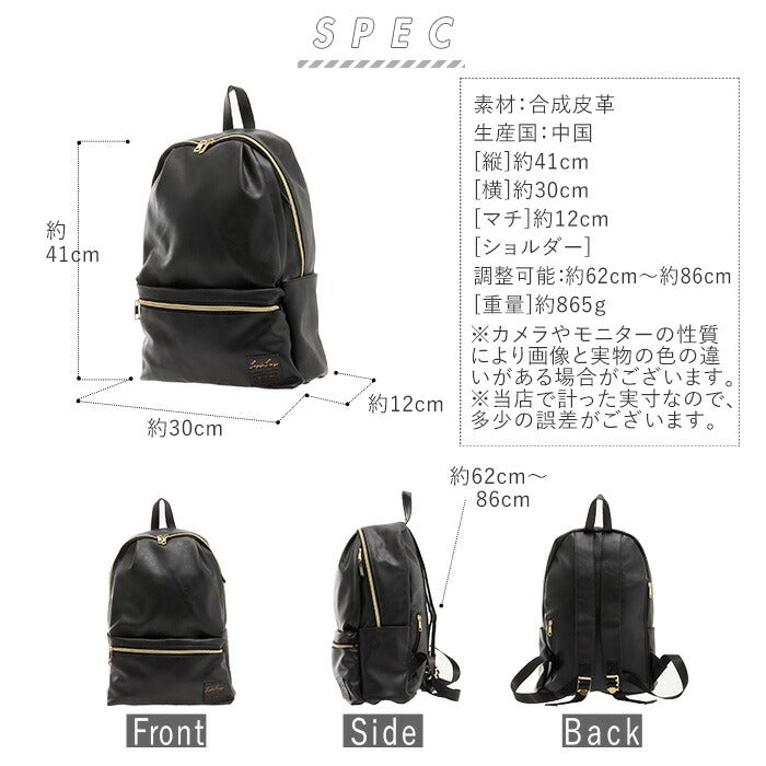 【DBL.Dブルー・lhh1141】 レガートラルゴ リュック 10ポケット LH-H1141 通販 リュックサック マザーズリュック マザーズバッグ ママリュック レディース かわいい おしゃれ フェイクレザー 合皮 大容量 多機能