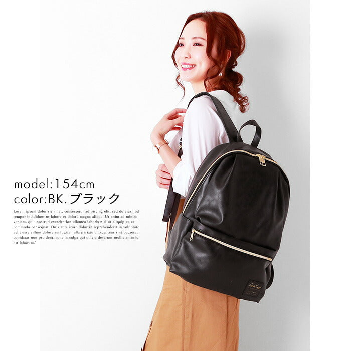 【DBL.Dブルー・lhh1141】 レガートラルゴ リュック 10ポケット LH-H1141 通販 リュックサック マザーズリュック マザーズバッグ ママリュック レディース かわいい おしゃれ フェイクレザー 合皮 大容量 多機能