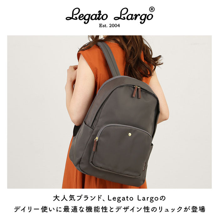 【NV.ネイビー・LH-L0003】 レガートラルゴ リュック 通販 ナイロン 10ポケット バックパック レディース 通勤 通学 A4 おしゃれ シンプル ビジネス カジュアル ポケット 多い PC 13インチ 肩楽 かたらく Legato