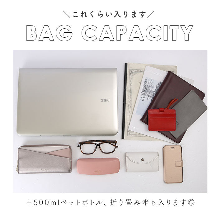 【NV.ネイビー・LH-L0003】 レガートラルゴ リュック 通販 ナイロン 10ポケット バックパック レディース 通勤 通学 A4 おしゃれ シンプル ビジネス カジュアル ポケット 多い PC 13インチ 肩楽 かたらく Legato