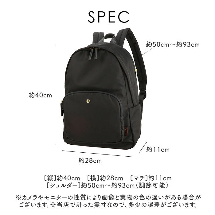 【NV.ネイビー・LH-L0003】 レガートラルゴ リュック 通販 ナイロン 10ポケット バックパック レディース 通勤 通学 A4 おしゃれ シンプル ビジネス カジュアル ポケット 多い PC 13インチ 肩楽 かたらく Legato