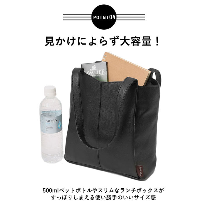【YE.イエロー・LH-L0032】 レガートラルゴ トートバッグ 通販 レディース トート ファスナー付き きれいめ おしゃれ かわいい 大人 可愛い 通勤 通学 合皮 バッグ フェイクレザー 肩掛けカバン ブランド Legato