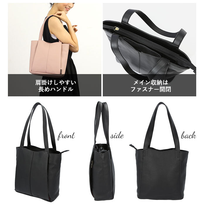 【YE.イエロー・LH-L0032】 レガートラルゴ トートバッグ 通販 レディース トート ファスナー付き きれいめ おしゃれ かわいい 大人 可愛い 通勤 通学 合皮 バッグ フェイクレザー 肩掛けカバン ブランド Legato