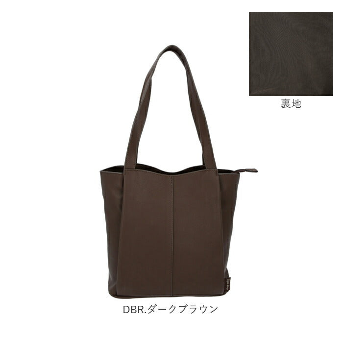 【YE.イエロー・LH-L0032】 レガートラルゴ トートバッグ 通販 レディース トート ファスナー付き きれいめ おしゃれ かわいい 大人 可愛い 通勤 通学 合皮 バッグ フェイクレザー 肩掛けカバン ブランド Legato