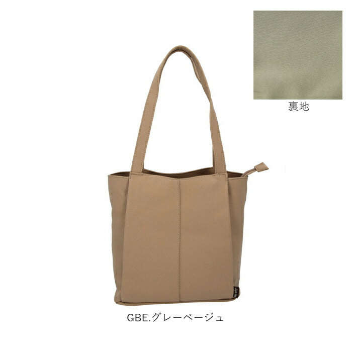 【YE.イエロー・LH-L0032】 レガートラルゴ トートバッグ 通販 レディース トート ファスナー付き きれいめ おしゃれ かわいい 大人 可愛い 通勤 通学 合皮 バッグ フェイクレザー 肩掛けカバン ブランド Legato