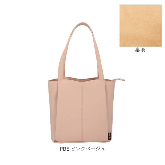【YE.イエロー・LH-L0032】 レガートラルゴ トートバッグ 通販 レディース トート ファスナー付き きれいめ おしゃれ かわいい 大人 可愛い 通勤 通学 合皮 バッグ フェイクレザー 肩掛けカバン ブランド Legato
