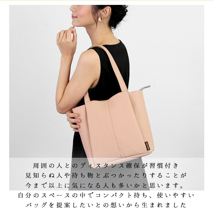 【YE.イエロー・LH-L0032】 レガートラルゴ トートバッグ 通販 レディース トート ファスナー付き きれいめ おしゃれ かわいい 大人 可愛い 通勤 通学 合皮 バッグ フェイクレザー 肩掛けカバン ブランド Legato
