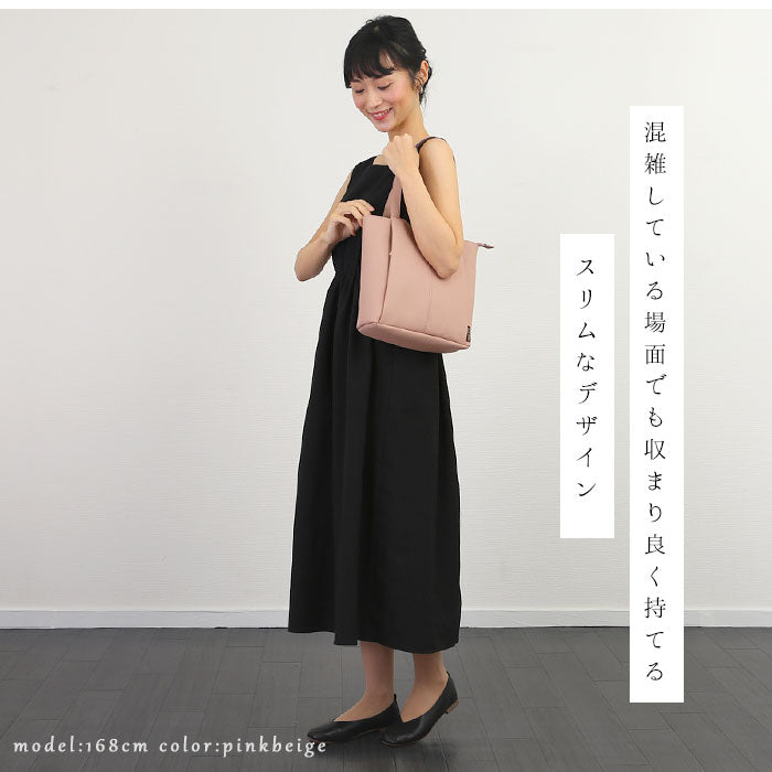 【YE.イエロー・LH-L0032】 レガートラルゴ トートバッグ 通販 レディース トート ファスナー付き きれいめ おしゃれ かわいい 大人 可愛い 通勤 通学 合皮 バッグ フェイクレザー 肩掛けカバン ブランド Legato