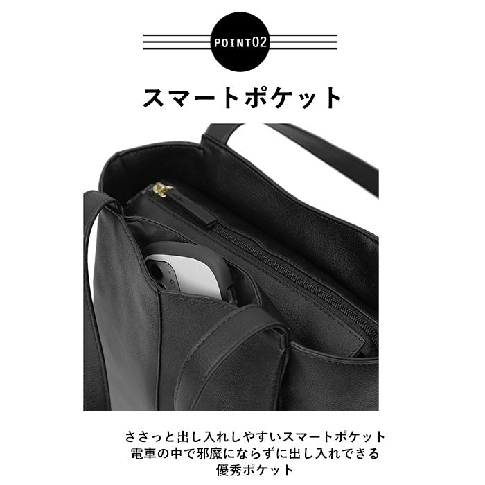 【YE.イエロー・LH-L0032】 レガートラルゴ トートバッグ 通販 レディース トート ファスナー付き きれいめ おしゃれ かわいい 大人 可愛い 通勤 通学 合皮 バッグ フェイクレザー 肩掛けカバン ブランド Legato