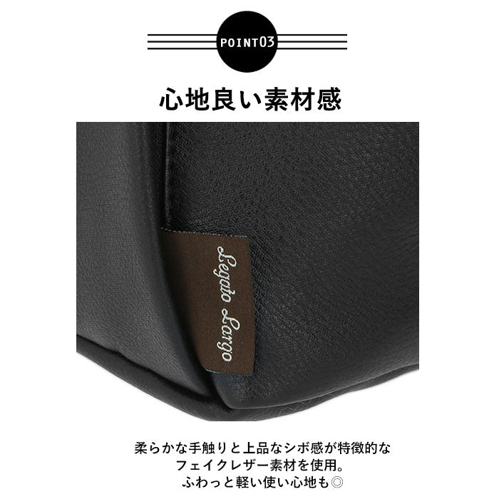 【YE.イエロー・LH-L0032】 レガートラルゴ トートバッグ 通販 レディース トート ファスナー付き きれいめ おしゃれ かわいい 大人 可愛い 通勤 通学 合皮 バッグ フェイクレザー 肩掛けカバン ブランド Legato