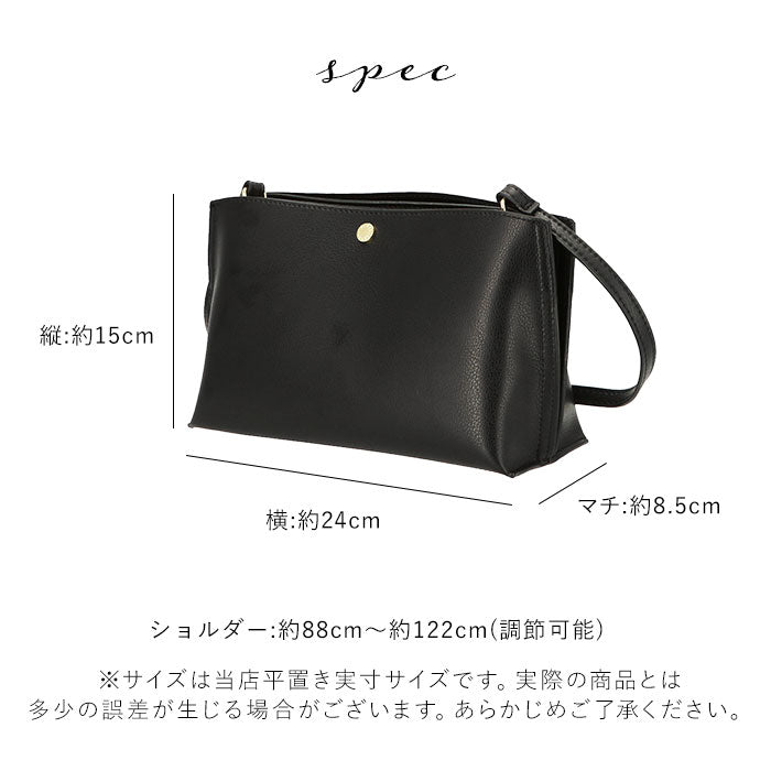 【PBE.ピンクベージュ・LH-P0001】 レガートラルゴ ショルダーバッグ 通販 レディース 通勤 小さめ 軽い 軽量 旅行 斜めがけ トートバッグ ブランド Legato Largo サブバッグ おしゃれ きれいめ シンプル 無地 大人