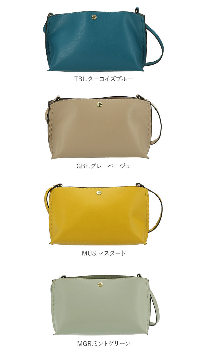 【PBE.ピンクベージュ・LH-P0001】 レガートラルゴ ショルダーバッグ 通販 レディース 通勤 小さめ 軽い 軽量 旅行 斜めがけ トートバッグ ブランド Legato Largo サブバッグ おしゃれ きれいめ シンプル 無地 大人
