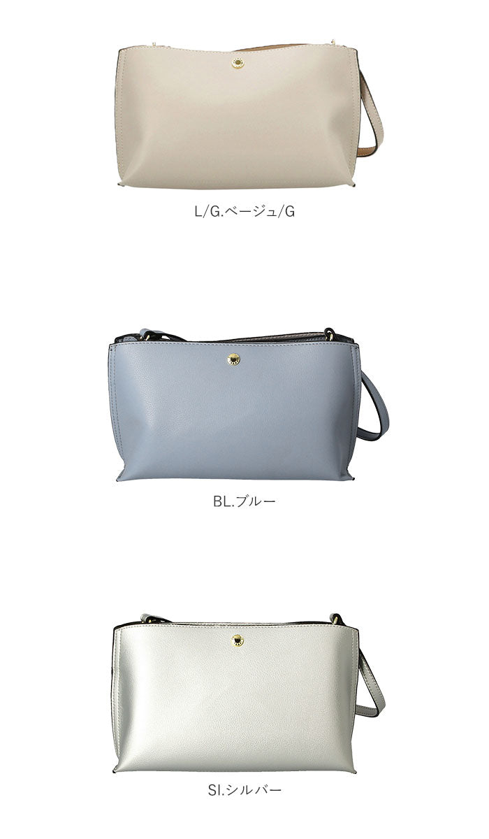 【PBE.ピンクベージュ・LH-P0001】 レガートラルゴ ショルダーバッグ 通販 レディース 通勤 小さめ 軽い 軽量 旅行 斜めがけ トートバッグ ブランド Legato Largo サブバッグ おしゃれ きれいめ シンプル 無地 大人