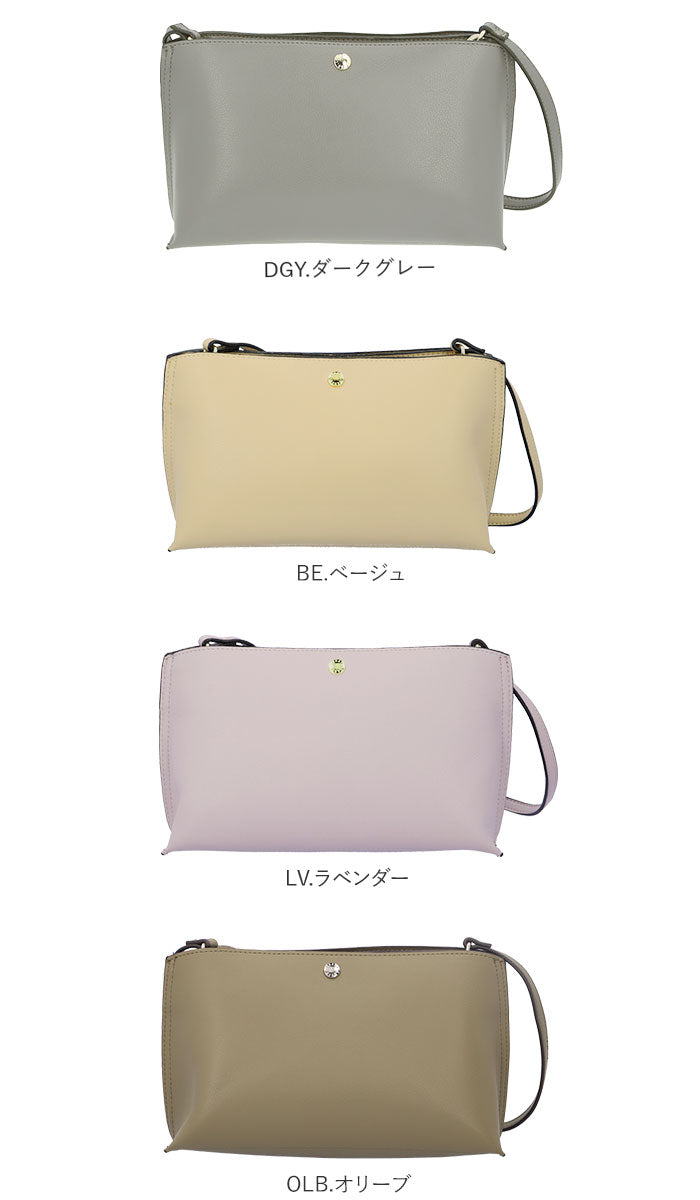 【PBE.ピンクベージュ・LH-P0001】 レガートラルゴ ショルダーバッグ 通販 レディース 通勤 小さめ 軽い 軽量 旅行 斜めがけ トートバッグ ブランド Legato Largo サブバッグ おしゃれ きれいめ シンプル 無地 大人