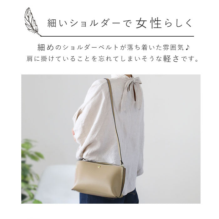 【PBE.ピンクベージュ・LH-P0001】 レガートラルゴ ショルダーバッグ 通販 レディース 通勤 小さめ 軽い 軽量 旅行 斜めがけ トートバッグ ブランド Legato Largo サブバッグ おしゃれ きれいめ シンプル 無地 大人