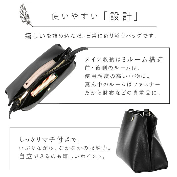 【PBE.ピンクベージュ・LH-P0001】 レガートラルゴ ショルダーバッグ 通販 レディース 通勤 小さめ 軽い 軽量 旅行 斜めがけ トートバッグ ブランド Legato Largo サブバッグ おしゃれ きれいめ シンプル 無地 大人