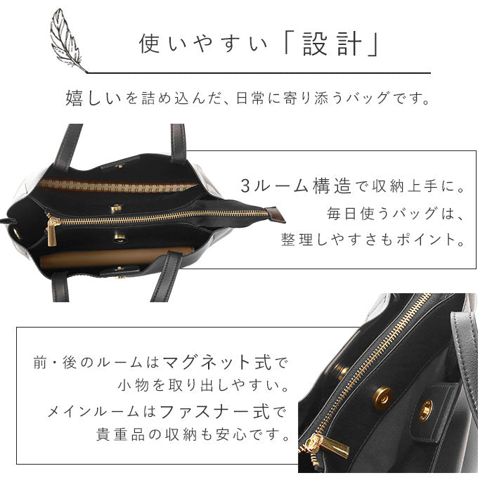 【BE.ベージュ・LH-P0002】 レガートラルゴ ショルダーバッグ 通販 レディース 通勤 小さめ 軽い 軽量 2way 斜めがけ 旅行 トートバッグ ブランド Legato Largo 通学 サブバッグ おしゃれ シンプル 無地 大人