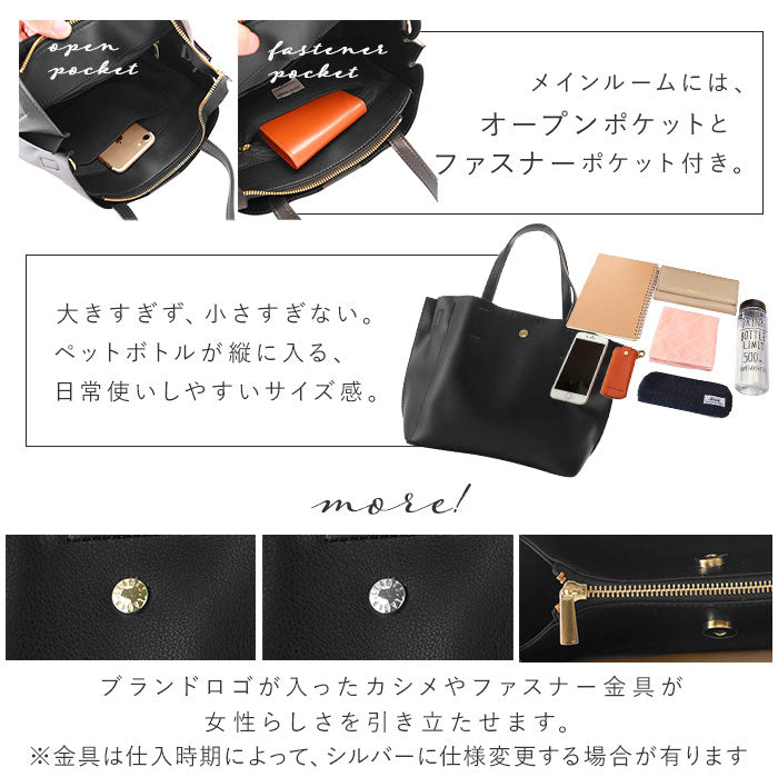 【BE.ベージュ・LH-P0002】 レガートラルゴ ショルダーバッグ 通販 レディース 通勤 小さめ 軽い 軽量 2way 斜めがけ 旅行 トートバッグ ブランド Legato Largo 通学 サブバッグ おしゃれ シンプル 無地 大人
