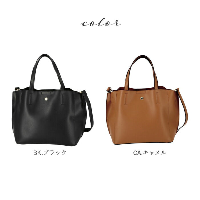 【BE.ベージュ・LH-P0002】 レガートラルゴ ショルダーバッグ 通販 レディース 通勤 小さめ 軽い 軽量 2way 斜めがけ 旅行 トートバッグ ブランド Legato Largo 通学 サブバッグ おしゃれ シンプル 無地 大人