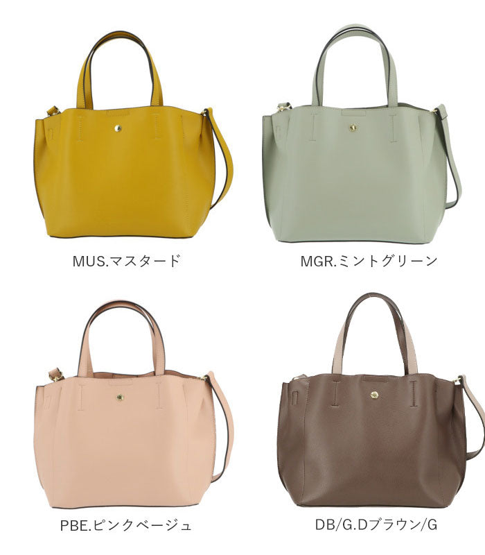 【BE.ベージュ・LH-P0002】 レガートラルゴ ショルダーバッグ 通販 レディース 通勤 小さめ 軽い 軽量 2way 斜めがけ 旅行 トートバッグ ブランド Legato Largo 通学 サブバッグ おしゃれ シンプル 無地 大人