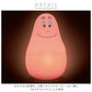 【バーバパパ・ライトミニ】 ナイトライト かわいい 通販 おやすみライト バーバパパ グッズ ライト led おしゃれ 授乳ライト ランプ 置き型 シリコンライト 調光 ナイトスタンド 出産祝い 子供部屋 ギフト 雑貨