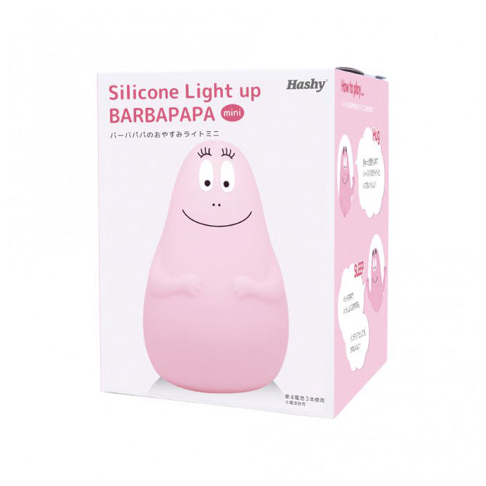 【バーバパパ・ライトミニ】 ナイトライト かわいい 通販 おやすみライト バーバパパ グッズ ライト led おしゃれ 授乳ライト ランプ 置き型 シリコンライト 調光 ナイトスタンド 出産祝い 子供部屋 ギフト 雑貨