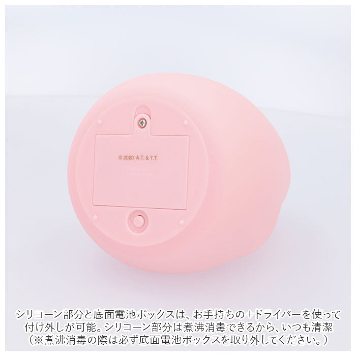 【バーバパパ・ライトミニ】 ナイトライト かわいい 通販 おやすみライト バーバパパ グッズ ライト led おしゃれ 授乳ライト ランプ 置き型 シリコンライト 調光 ナイトスタンド 出産祝い 子供部屋 ギフト 雑貨