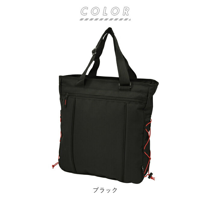 【カーキ・トートバッグ】 トートバッグ メンズ 大きめ 通販 レディース 縦型 A4 B4 A3 通学 通勤 軽量 軽い ファスナー付き  多収納 ポケット シンプル カジュアル 肩掛け ShelteR シェルター L.I.P LIP-05