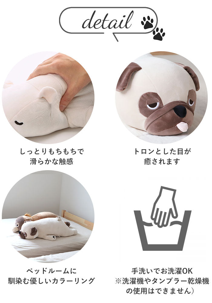 【58208.33くるり・Lサイズ】 抱き枕 ぬいぐるみ 特大 通販 ねむねむ プレミアム 大きい かわいい クッション 枕 子供 マクラ キッズ 寝具 子供部屋 だきまくら クリスマス プレゼント 誕生日 ギフト 動物 癒し系 昼寝