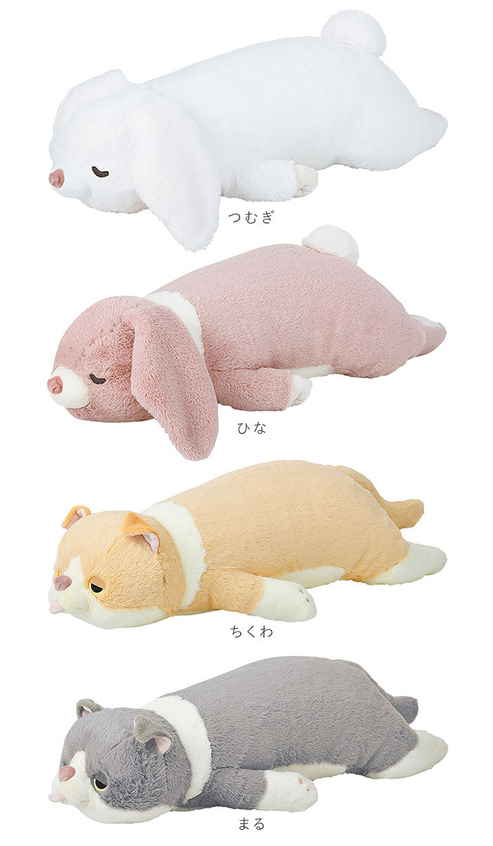 【レオ・抱き枕】 抱き枕 ぬいぐるみ 通販 M ねむねむアニマルズ 抱きまくら まくら 枕 クッション だきまくら プレミアムねむねむアニマルズ 寝具 LIV HEART りぶはあと 癒し系 動物 ネコ 猫 ねこ 犬 いぬ