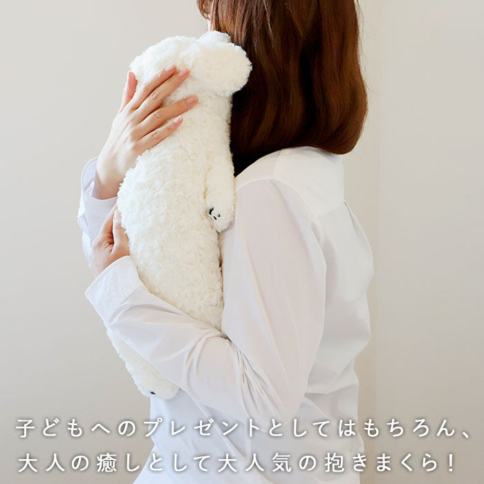 【ムギ】 抱き枕 ぬいぐるみ 通販 M ねむねむアニマルズ 抱きまくら まくら 枕 クッション だきまくら プレミアムねむねむアニマルズ 寝具 LIV HEART りぶはあと 癒し系 動物 ネコ 猫 ねこ 犬 いぬ