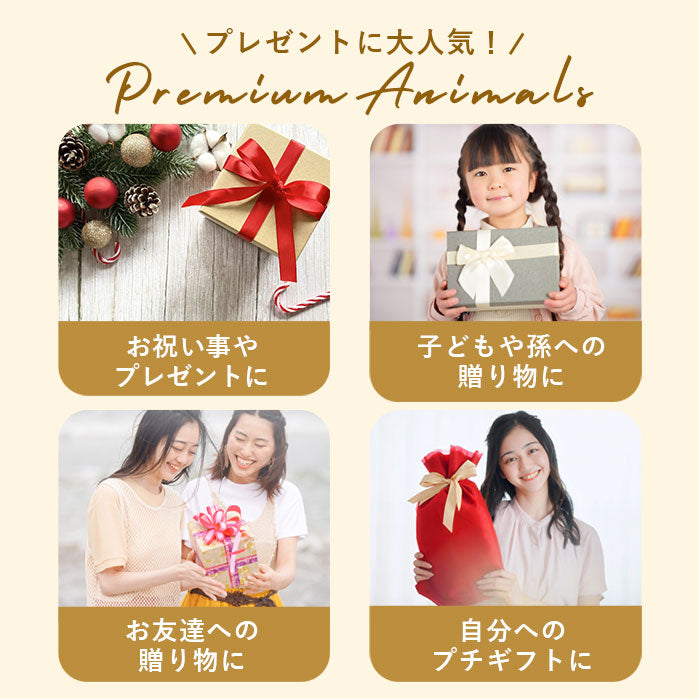 【ムギ】 抱き枕 ぬいぐるみ 通販 M ねむねむアニマルズ 抱きまくら まくら 枕 クッション だきまくら プレミアムねむねむアニマルズ 寝具 LIV HEART りぶはあと 癒し系 動物 ネコ 猫 ねこ 犬 いぬ