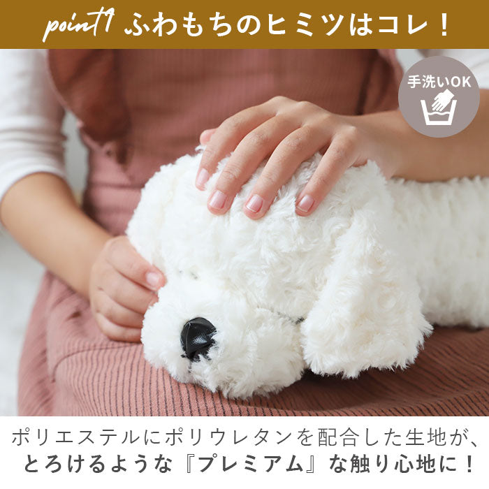 【ブブル・抱き枕】 抱き枕 ぬいぐるみ 通販 M ねむねむアニマルズ 抱きまくら まくら 枕 クッション だきまくら プレミアムねむねむアニマルズ 寝具 LIV HEART りぶはあと 癒し系 動物 ネコ 猫 ねこ 犬 いぬ