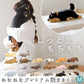 【78211.31ぽんきち・Mサイズ】 抱き枕 ぬいぐるみ 通販 ねむねむ プレミアム かわいい クッション 枕 子供 マクラ キッズ 寝具 子供部屋 だきまくら クリスマス プレゼント 誕生日 ギフト 動物 癒し系 昼寝 ぬいぐるみ