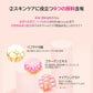 リズリー マルチバーム スティック 韓国コスメ LIZLY ナイン リンクルケア コラーゲン マルチ バーム オールインワン ケア 保湿バーム  9g メイクの上からでもOK 乾燥 ハリ ペプチド ウィッチズポーチ 美肌 コスメ 化粧品 スキンケア 定形外 100 送料込み