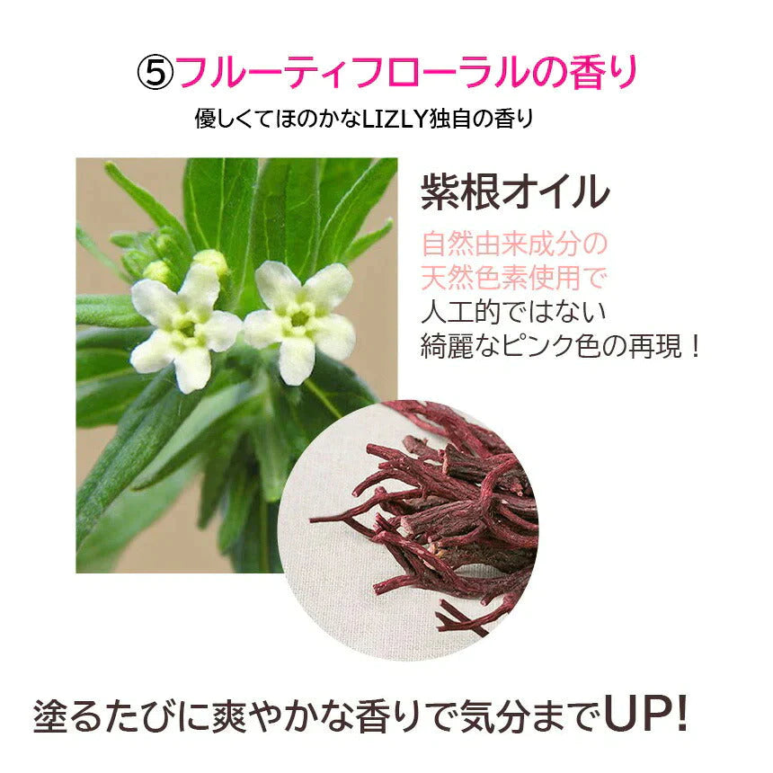 リズリー マルチバーム スティック 韓国コスメ LIZLY ナイン リンクルケア コラーゲン マルチ バーム オールインワン ケア 保湿バーム  9g メイクの上からでもOK 乾燥 ハリ ペプチド ウィッチズポーチ 美肌 コスメ 化粧品 スキンケア 定形外 100 送料込み