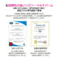 リズリー マルチバーム スティック 韓国コスメ LIZLY ナイン リンクルケア コラーゲン マルチ バーム オールインワン ケア 保湿バーム  9g メイクの上からでもOK 乾燥 ハリ ペプチド ウィッチズポーチ 美肌 コスメ 化粧品 スキンケア 定形外 100 送料込み