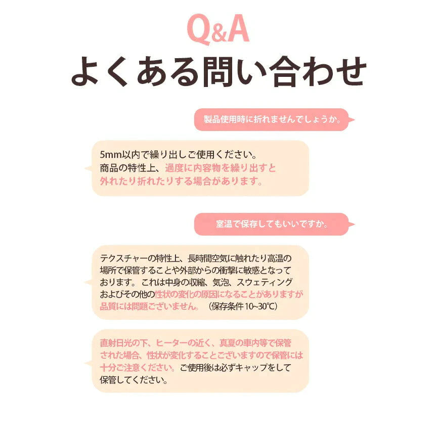 リズリー マルチバーム スティック 韓国コスメ LIZLY ナイン リンクルケア コラーゲン マルチ バーム オールインワン ケア 保湿バーム  9g メイクの上からでもOK 乾燥 ハリ ペプチド ウィッチズポーチ 美肌 コスメ 化粧品 スキンケア 定形外 100 送料込み